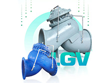 良固股份水工業(yè)事業(yè)部｜以創(chuàng)新水務(wù)閥門，賦能精準(zhǔn)水流控制，共建智能、可持續(xù)的水資源未來(lái)